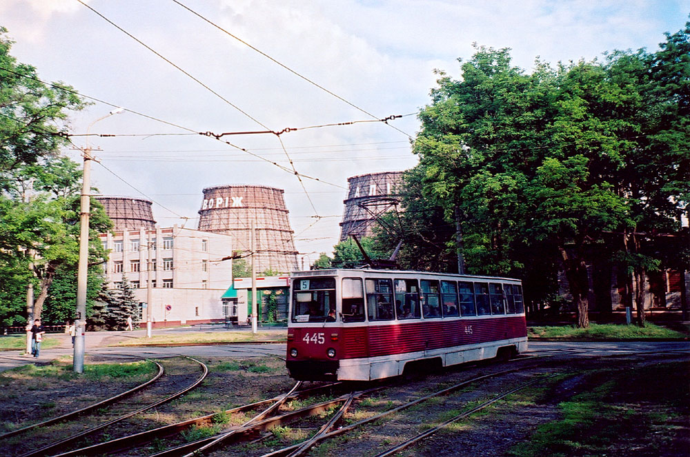 Kryvyi Rih, 71-605 (KTM-5M3) № 445