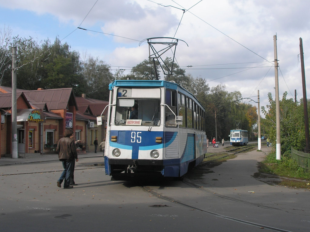 Konotop, 71-605 (KTM-5M3) № 95; Konotop — Tram trip 02.10.2006