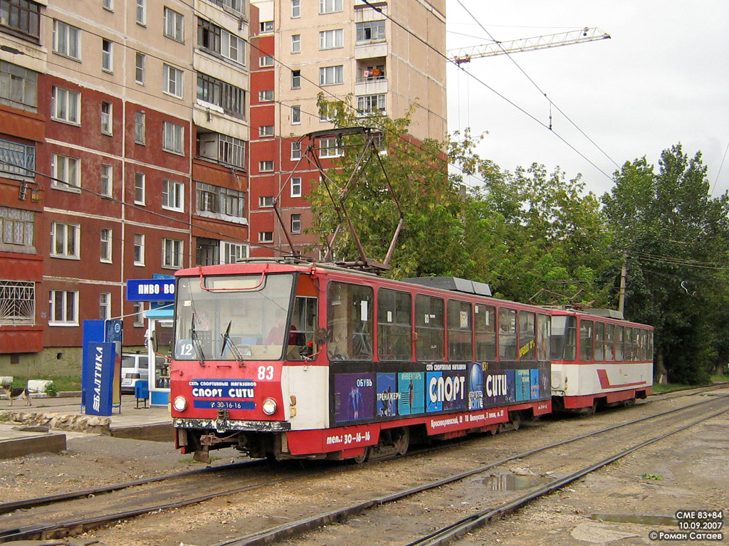 Тула, Tatra T6B5SU № 83