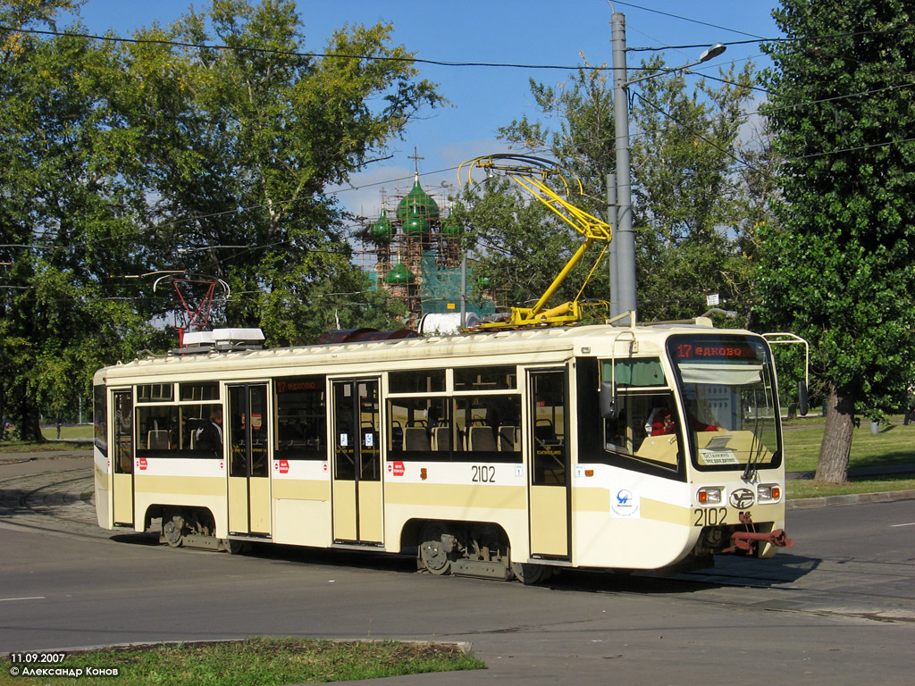 Москва, 71-619КТ № 2102