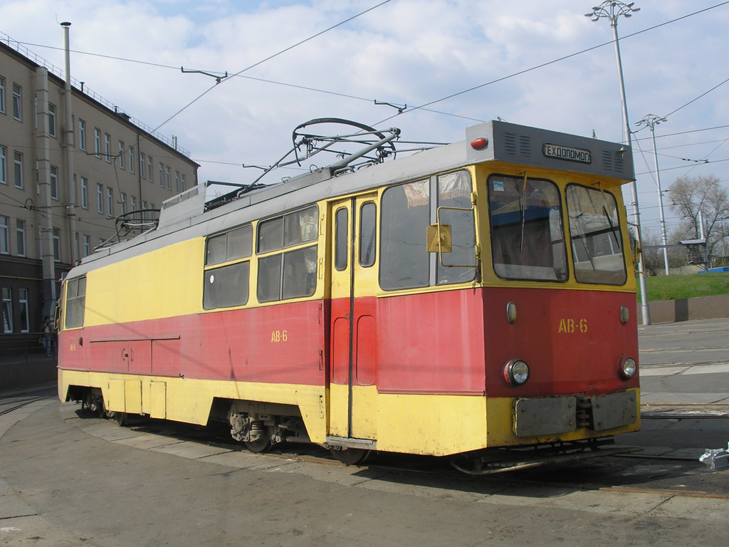 Kijevas, KTV-57 nr. АВ-6