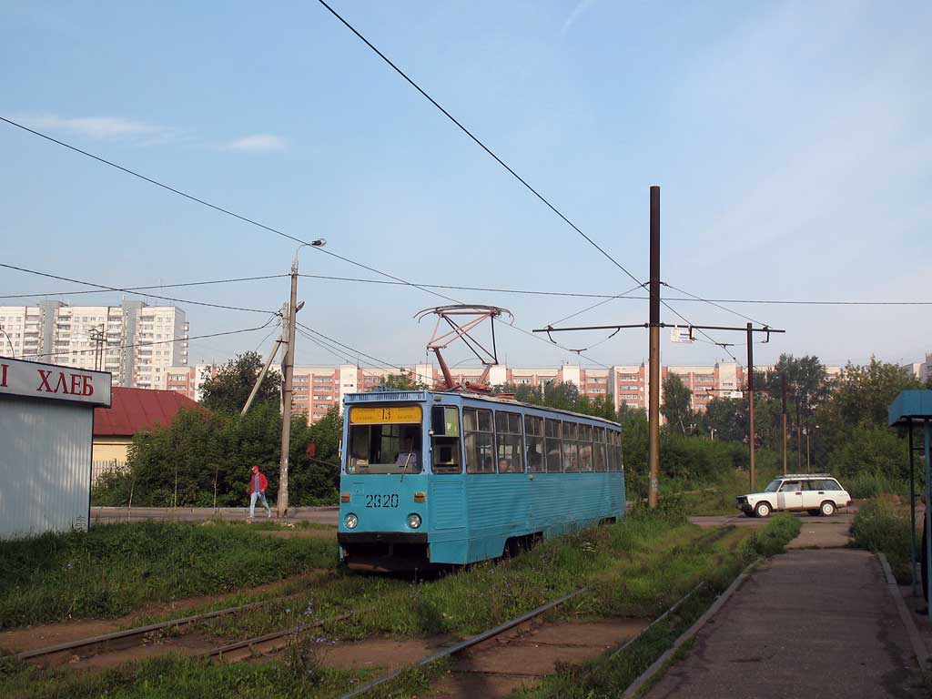 Казань, 71-605 (КТМ-5М3) № 2320
