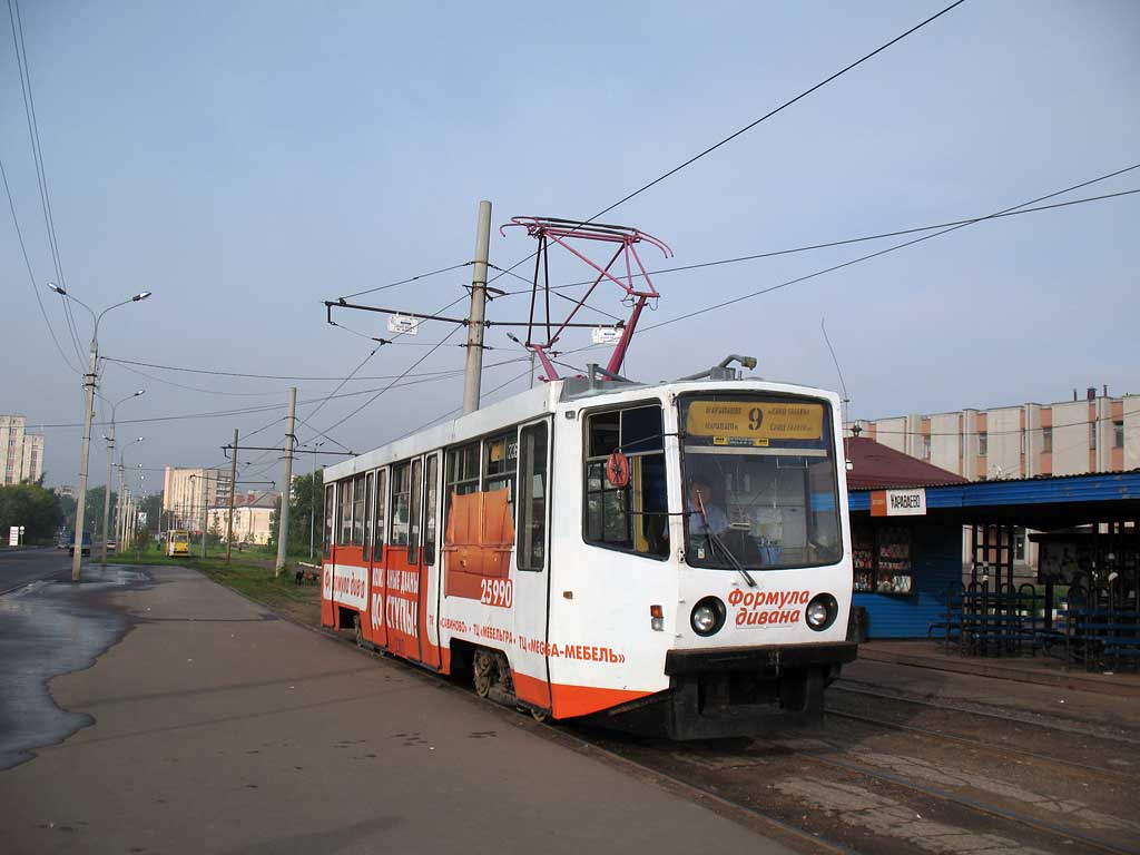 Казань, 71-608КМ № 2360