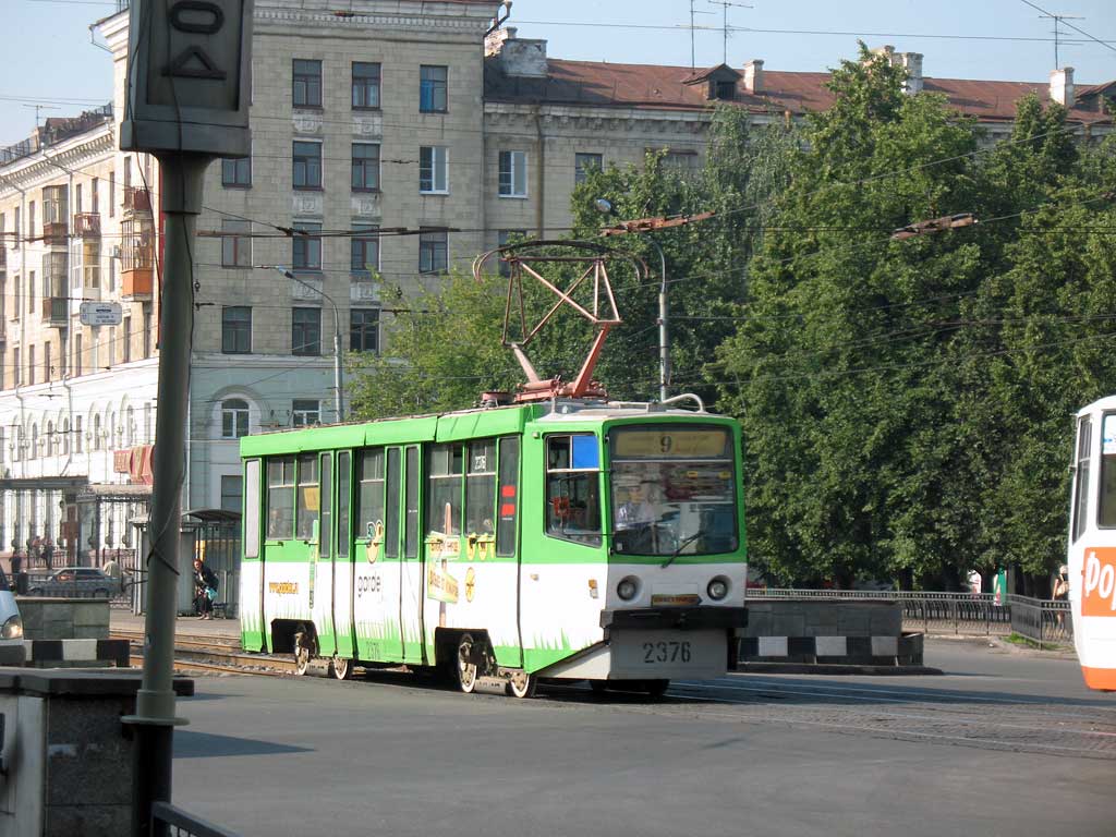 Kazan, 71-608KM Nr 2376