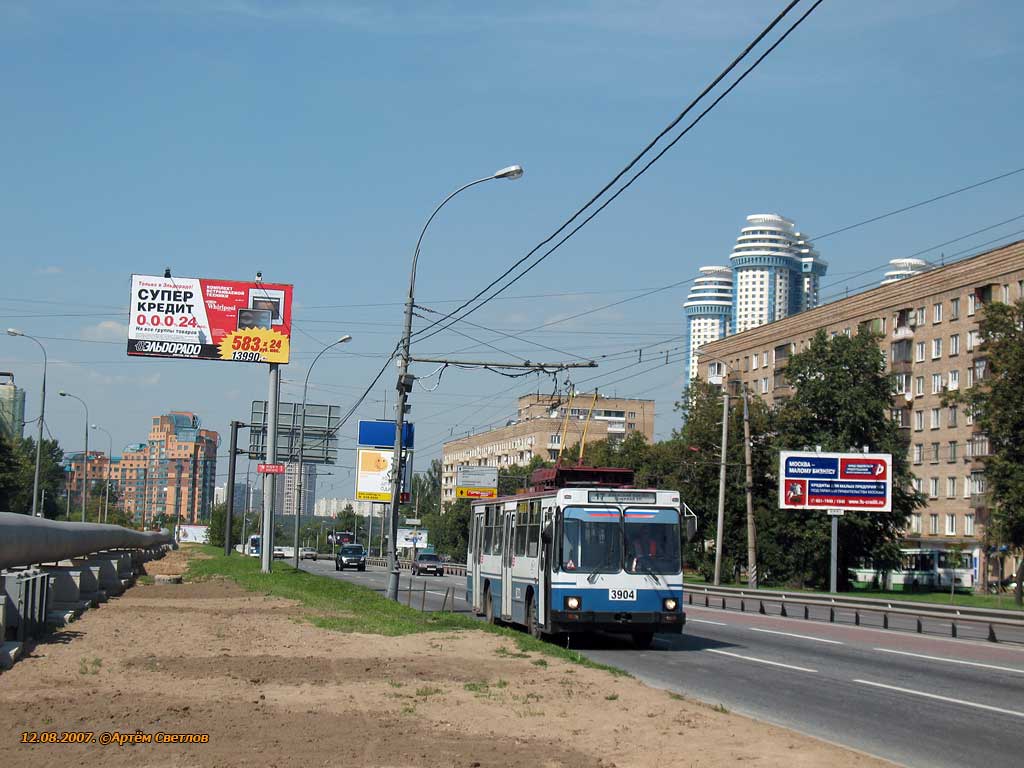 莫斯科, YMZ T2 # 3904