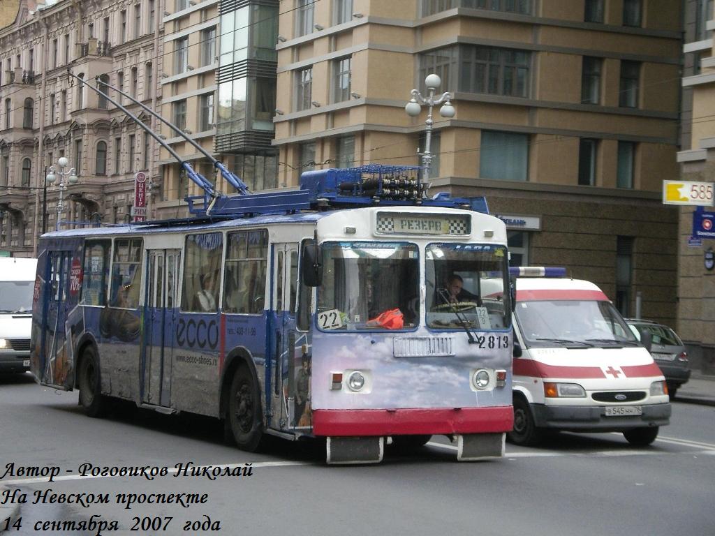 Sankt-Peterburg, ZiU-682G [G00] № 2813