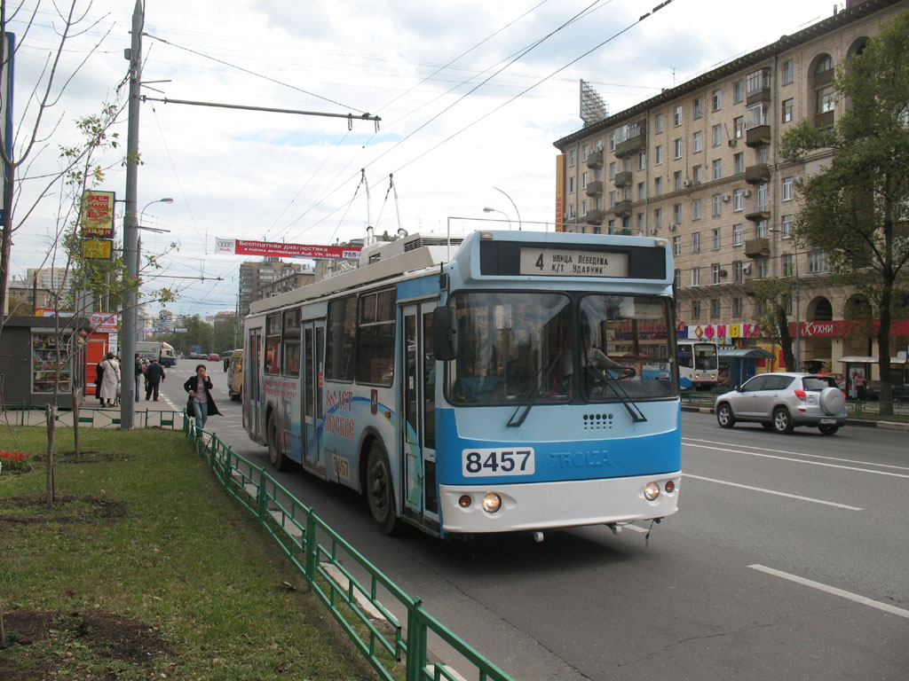 Москва, ЗиУ-682Г-016.02 (с широкой 1-й дверью) № 8457