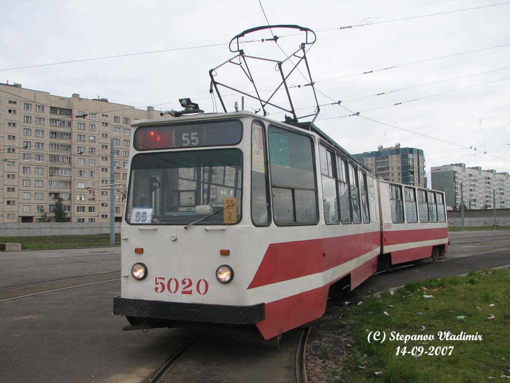 Санкт-Пецярбург, ЛВС-86К № 5020