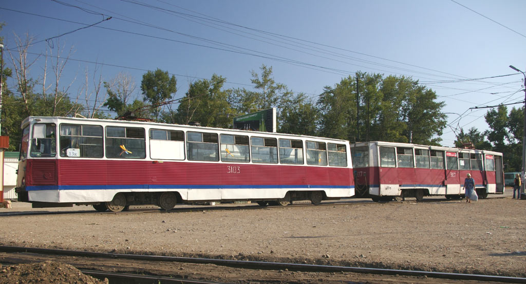 Novosibirsk, 71-605A č. 3103