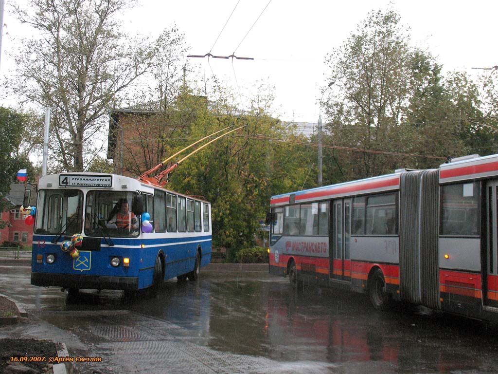 Podolskas, ZiU-682G-018 [G0P] nr. 13; Podolskas — Opening of line to the Mashinostroiteley street (16.09.2007)