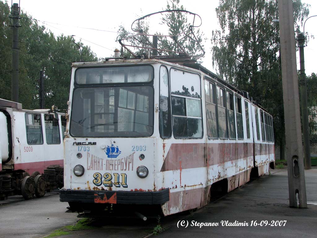 Saint-Pétersbourg, LVS-86T N°. 3211
