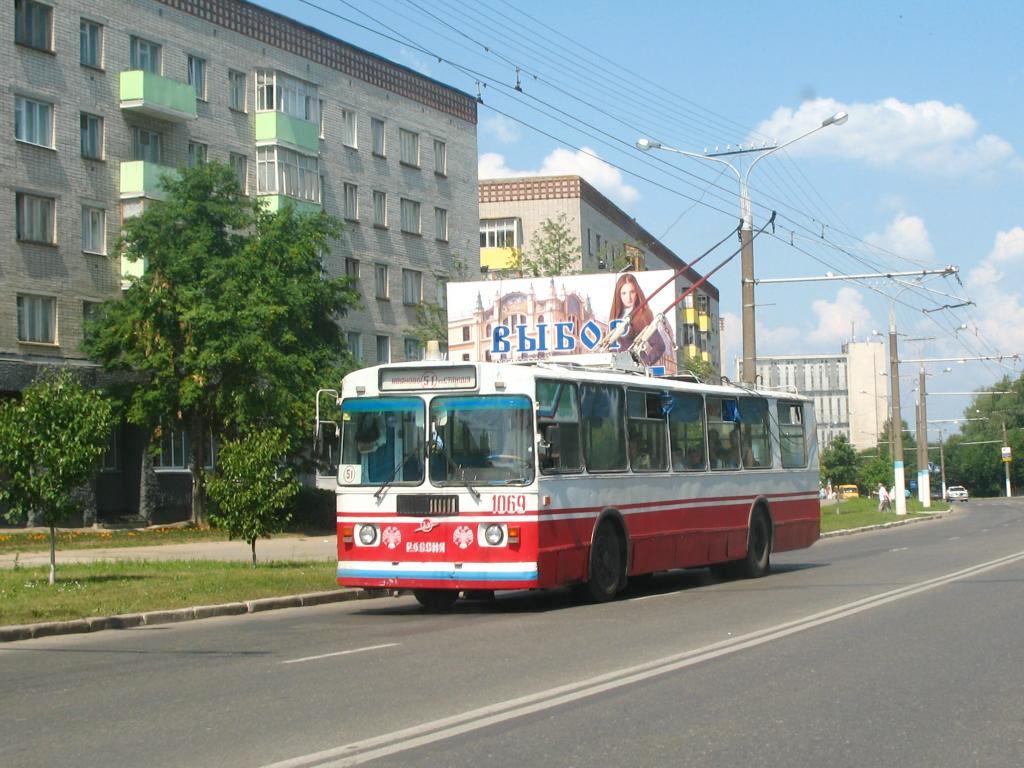 Novocheboksarsk, ZiU-682G [G00] № 1069