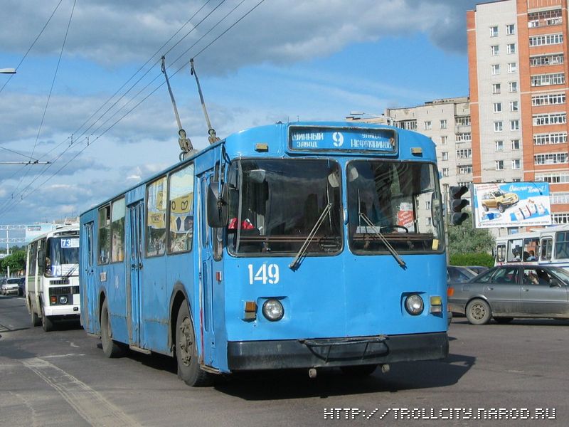 Yaroslavl, ZiU-682G [G00] № 149