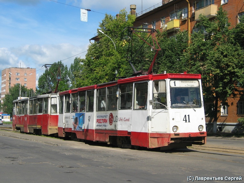 Yaroslavl, 71-605 (KTM-5M3) № 41