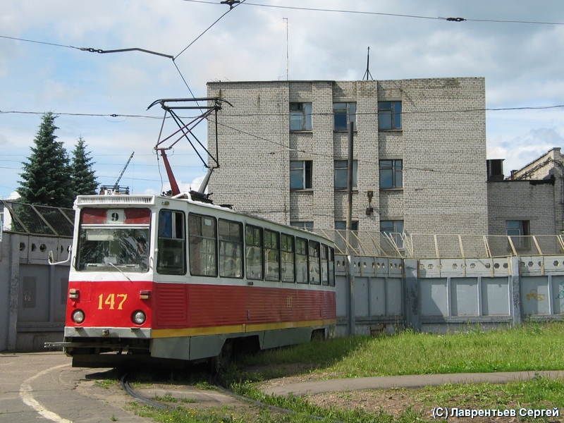 Ярославль, 71-605А № 147