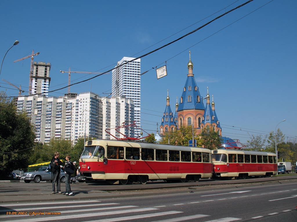 Москва в 2007 году