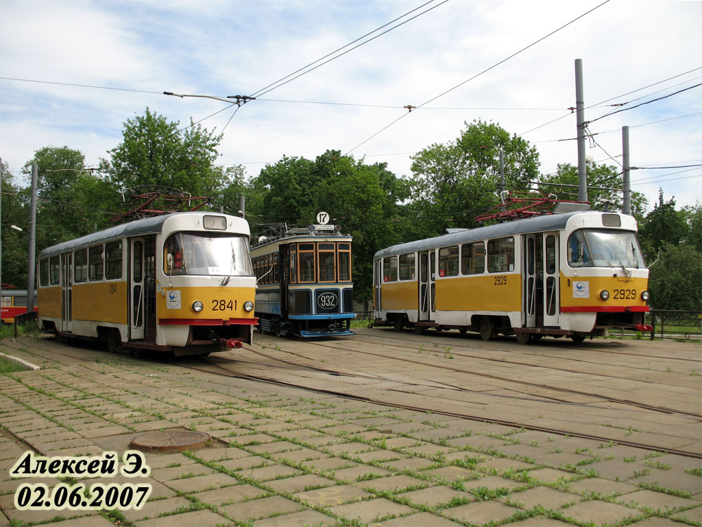 Москва, Tatra T3SU № 2841; Москва, Tatra T3SU № 2929