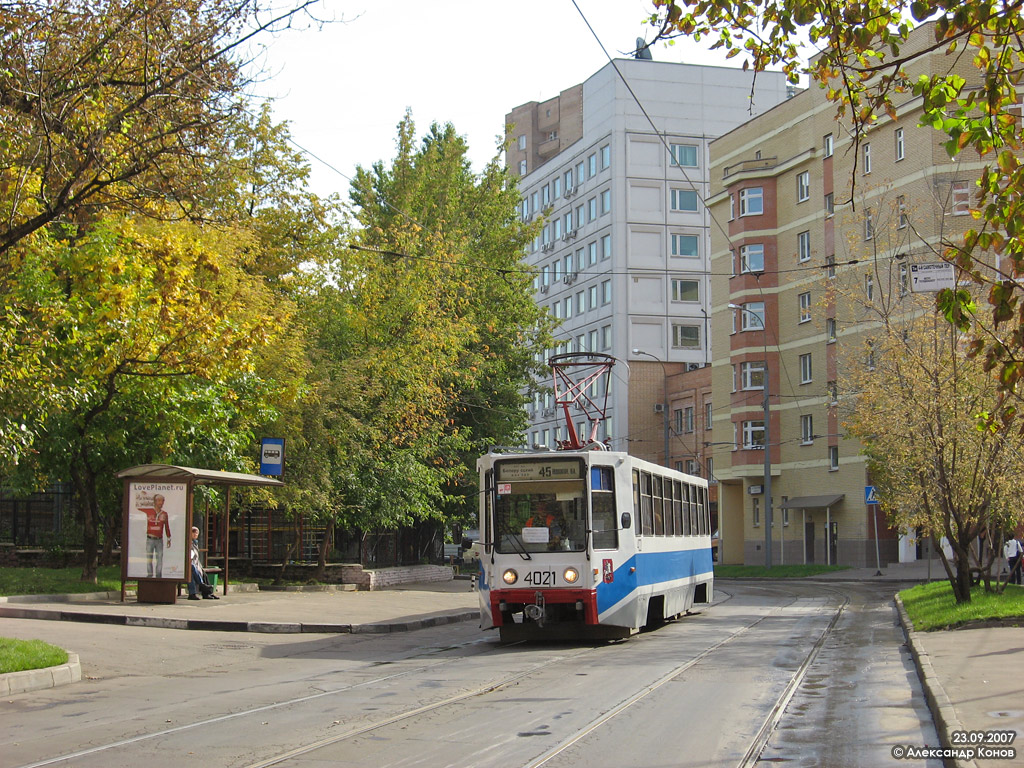 Moskwa, 71-608K Nr 4021