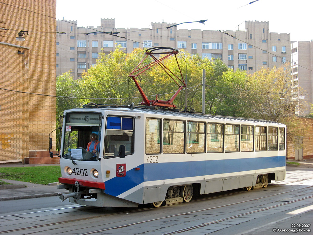 Москва, 71-608КМ № 4202
