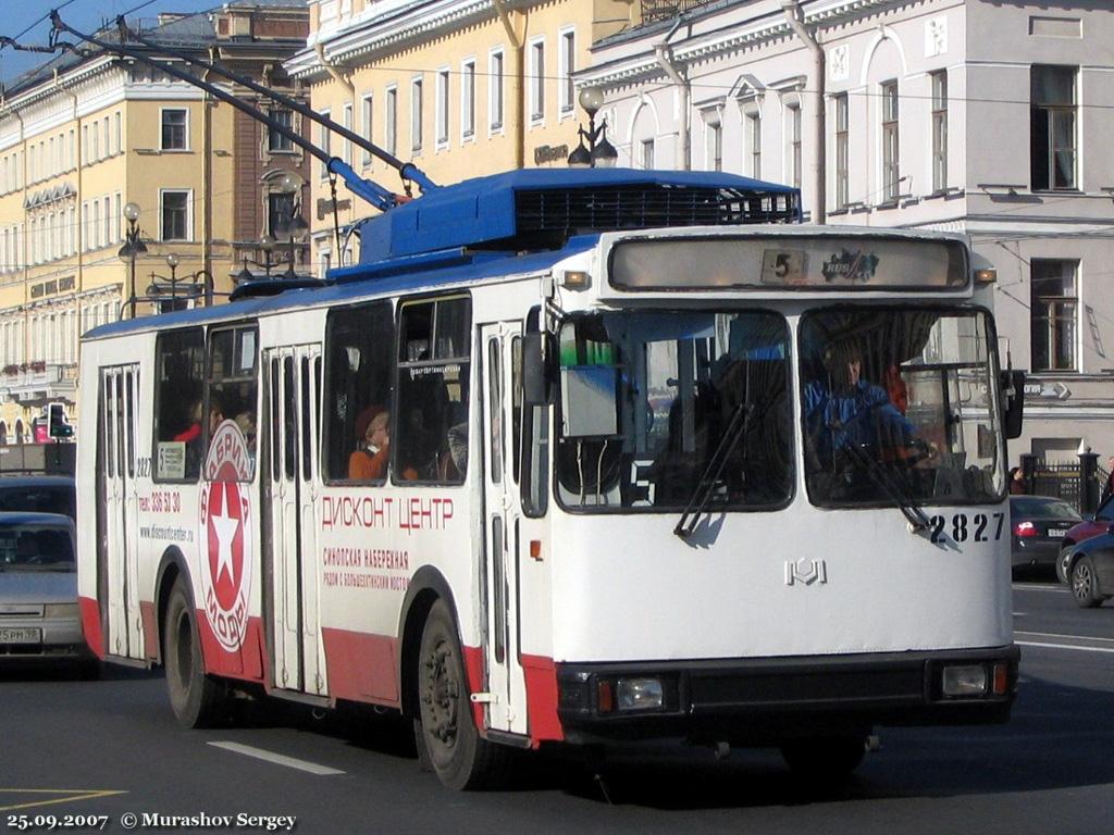 Szentpétervár, AKSM 101PS — 2827