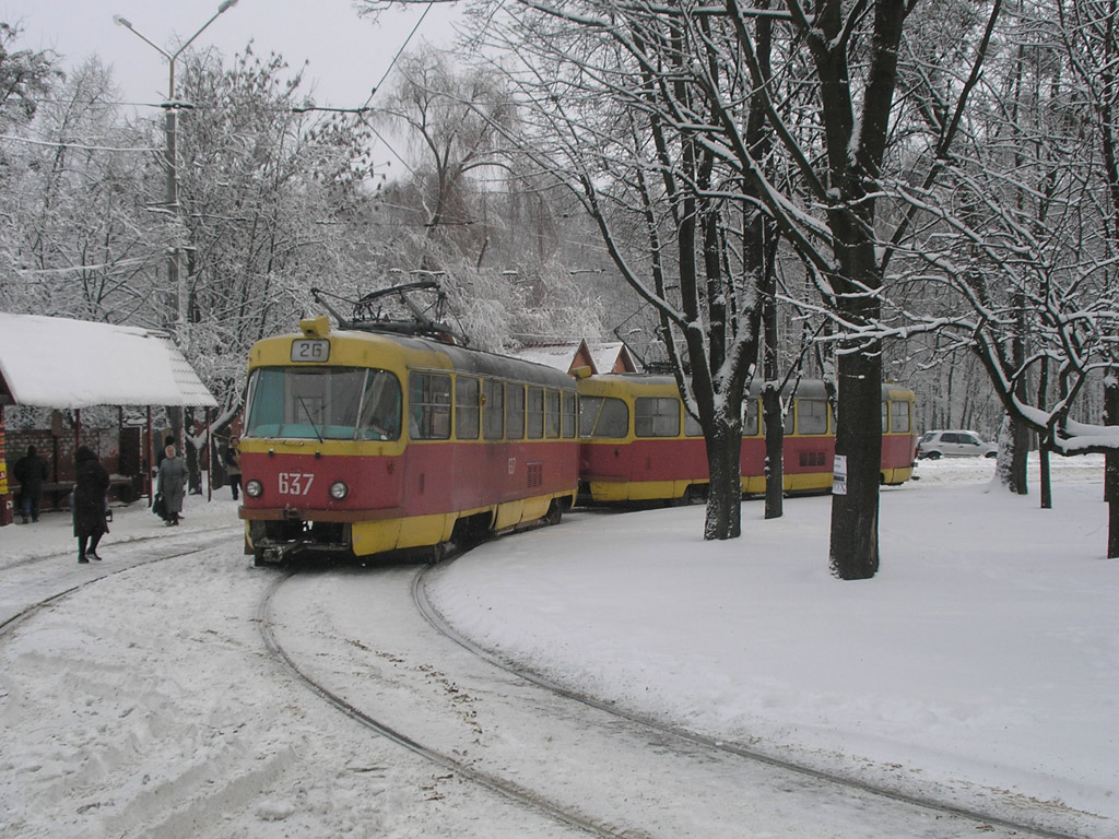 Kharkiv, Tatra T3SU № 637