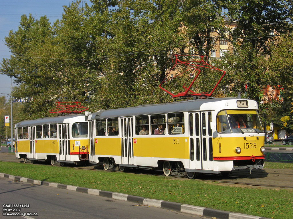 Масква, Tatra T3SU № 1538