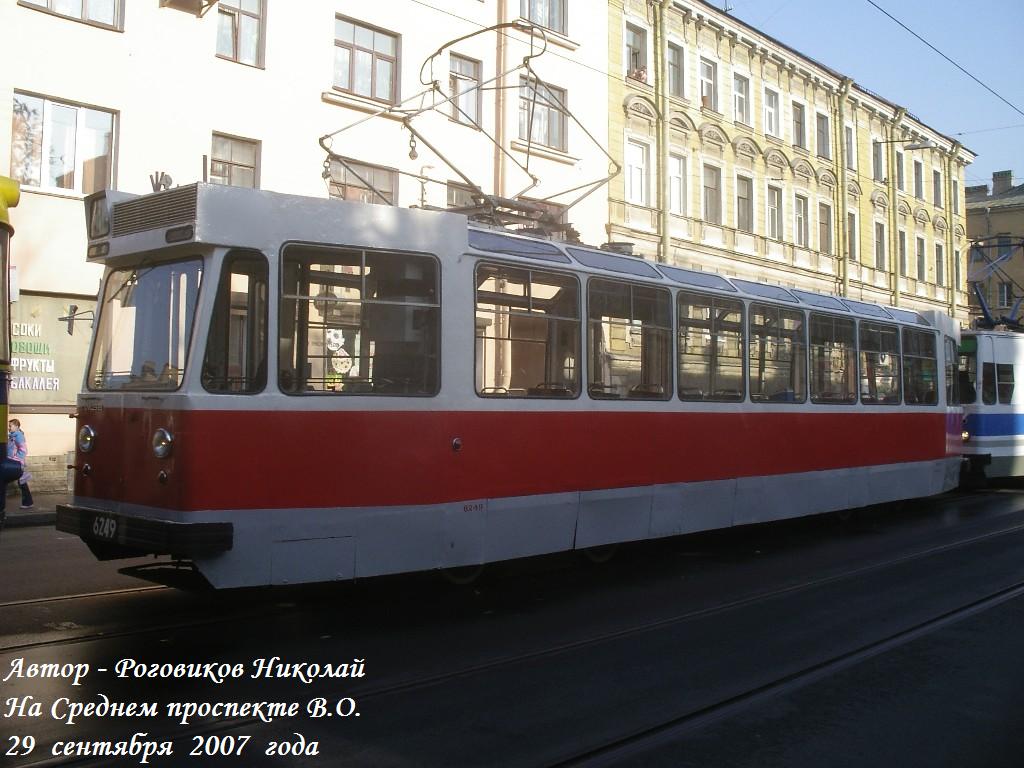 Saint-Petersburg, LM-68 č. 6249
