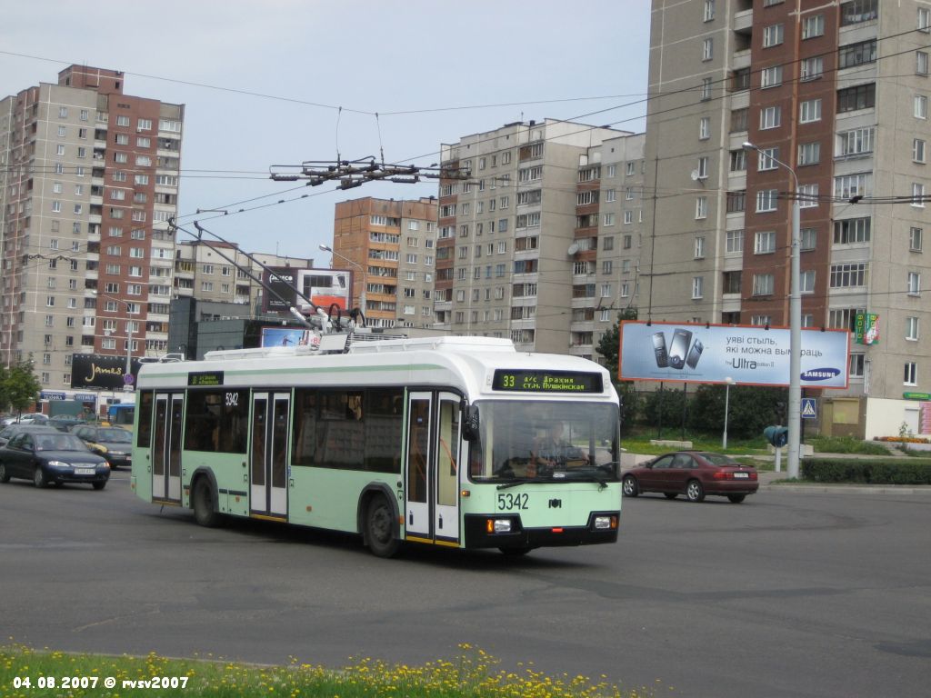 Minsk, BKM 32102 # 5342