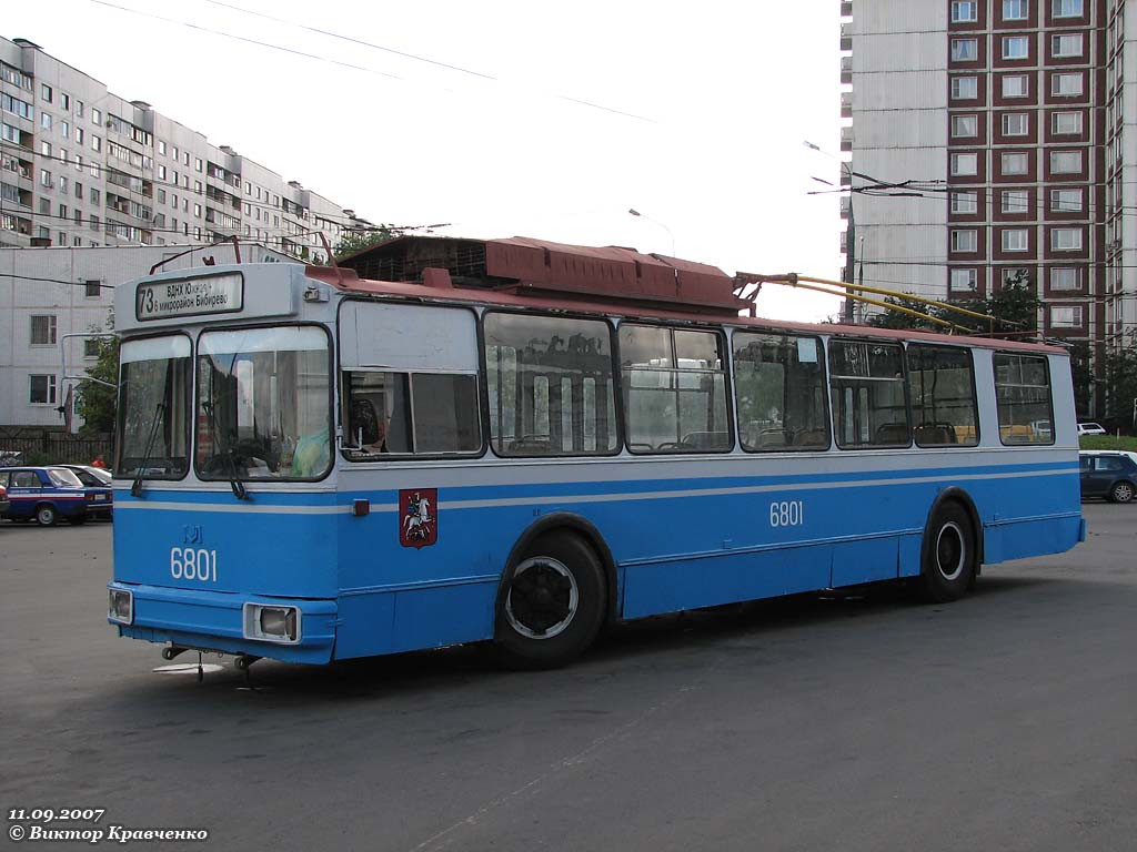 Москва, АКСМ 101ПС № 6801