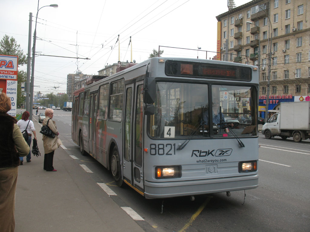 Москва, БКМ 20101 № 8821