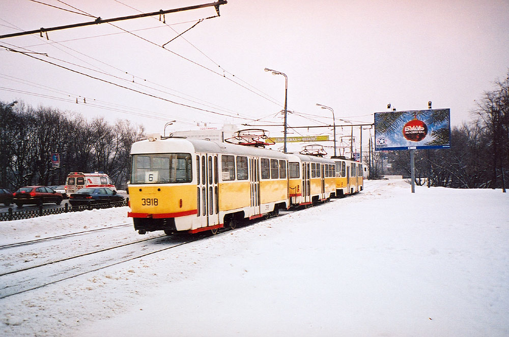Москва, Tatra T3SU № 3918