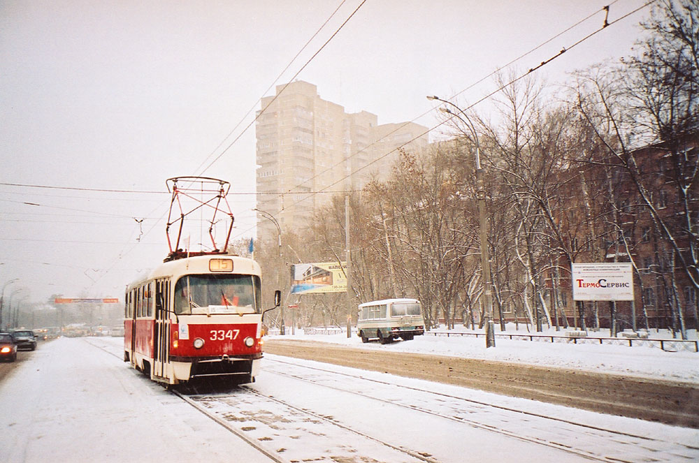 Москва, МТТМ № 3347