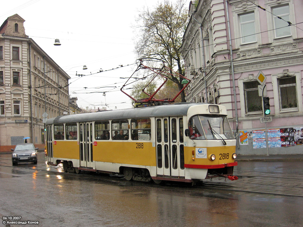 Moskva, Tatra T3SU č. 2818