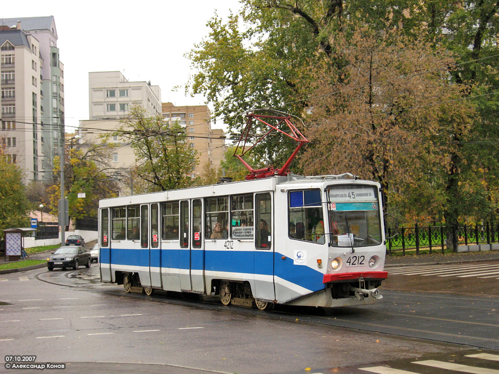 Москва, 71-608КМ № 4212