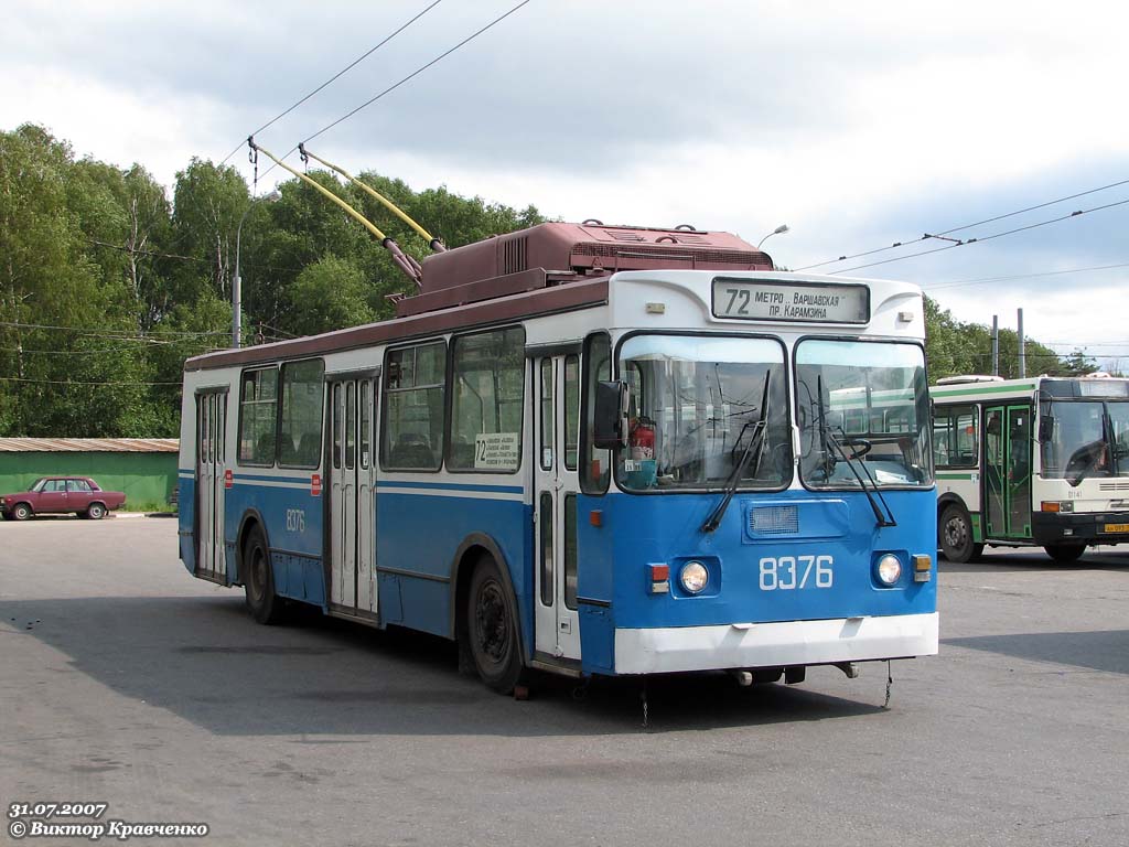 Maskva, ZiU-682GM1 nr. 8376