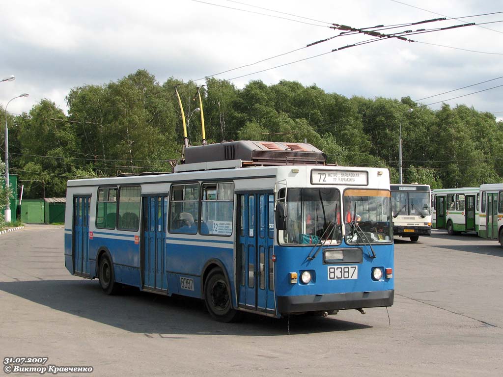 Moskva, ZiU-682GM1 (with double first door) № 8387