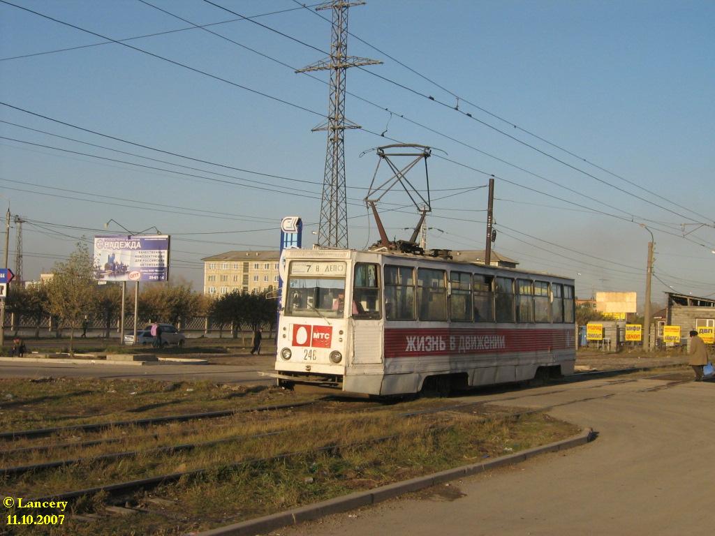 Красноярск, 71-605 (КТМ-5М3) № 246