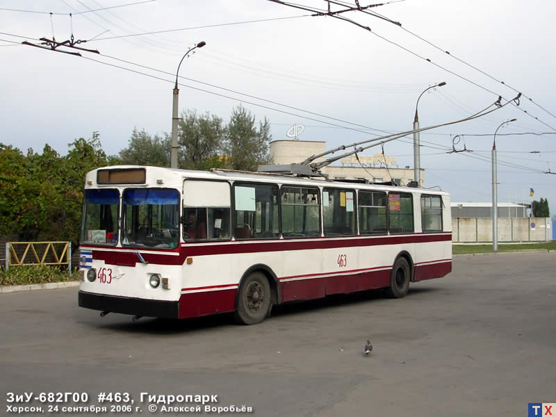 Kherson, ZiU-682G [G00] № 463