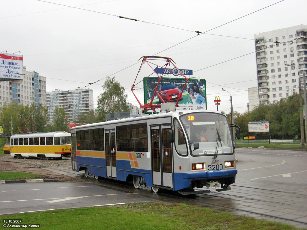 Moscow, 71-405-08 # 3200