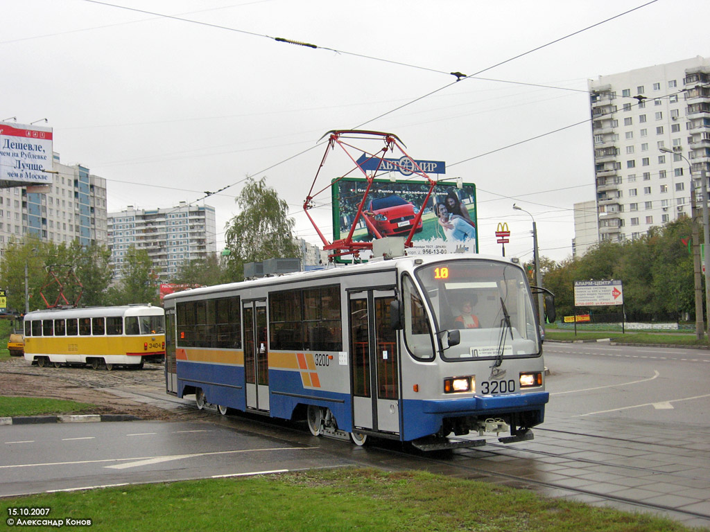 Москва, 71-405-08 № 3200