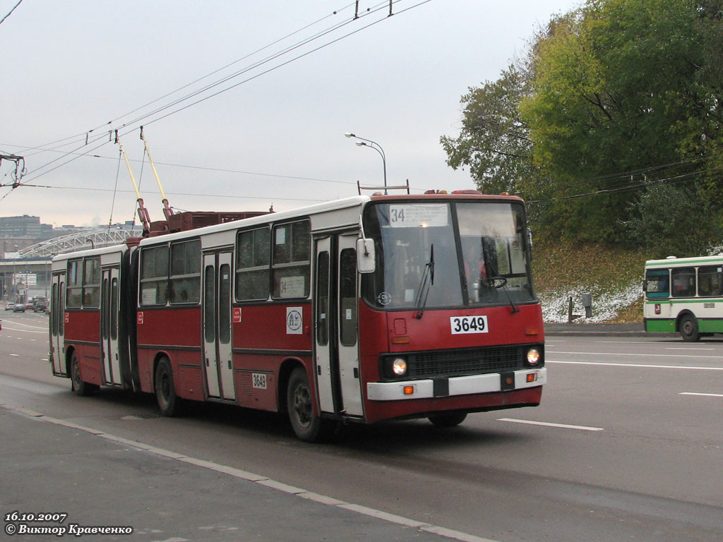 Moscou, Ikarus 280T N°. 3649