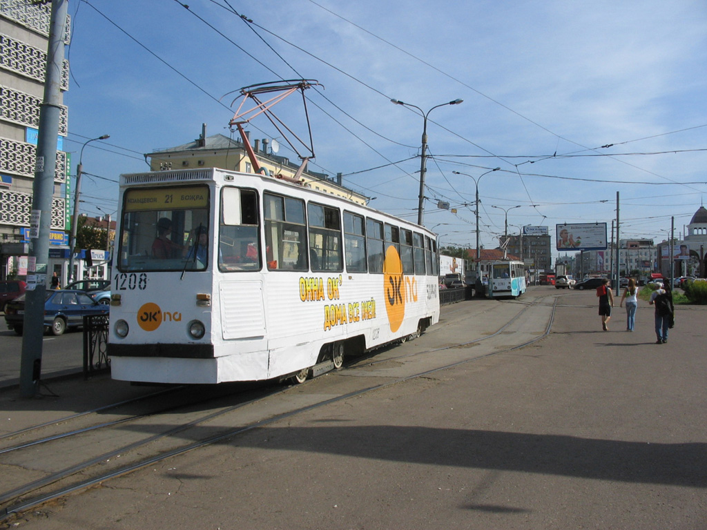 Казань, 71-605А № 1208