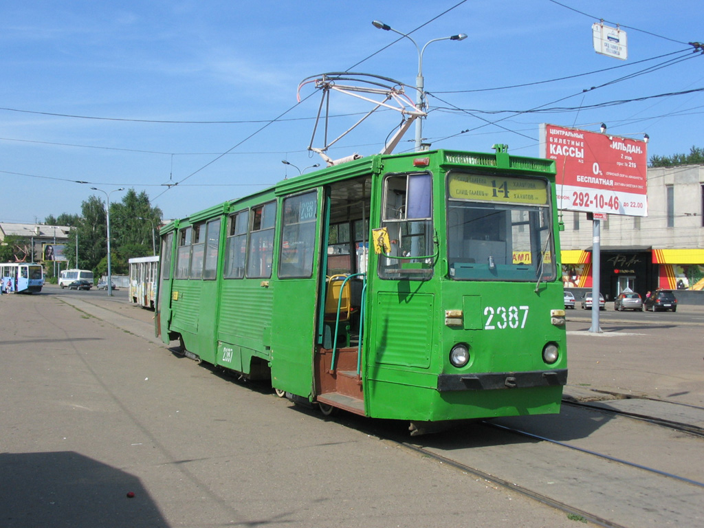 Казань, 71-605А № 2387