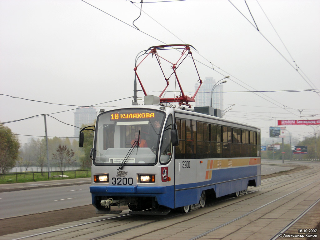 Moscow, 71-405-08 № 3200