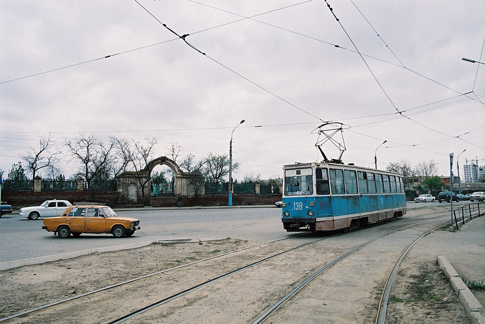 Astrakhan, 71-605A # 138