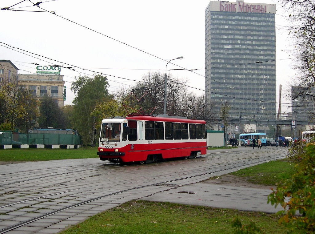 Moskwa, 71-134A (LM-99AE) Nr 3003