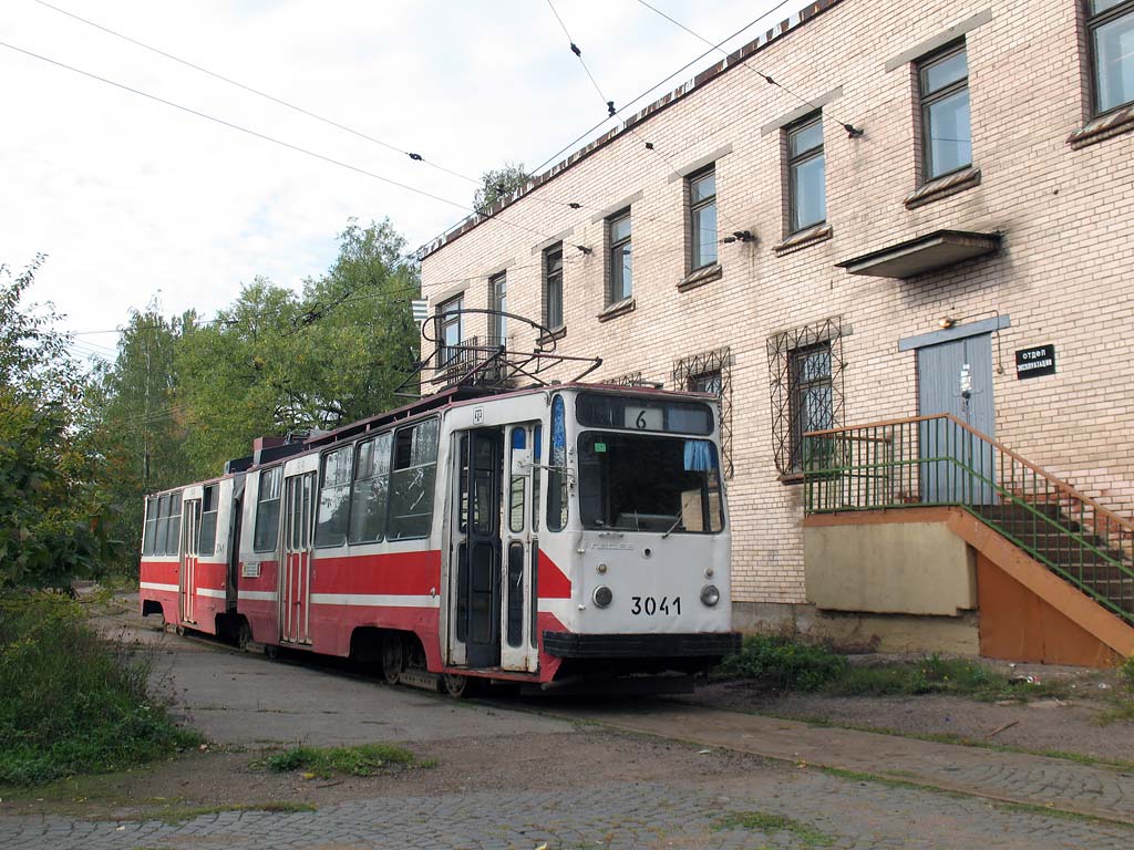 Санкт-Петербург, ЛВС-86К № 3041