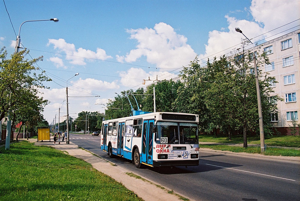 Минск, БКМ 201 № 2071