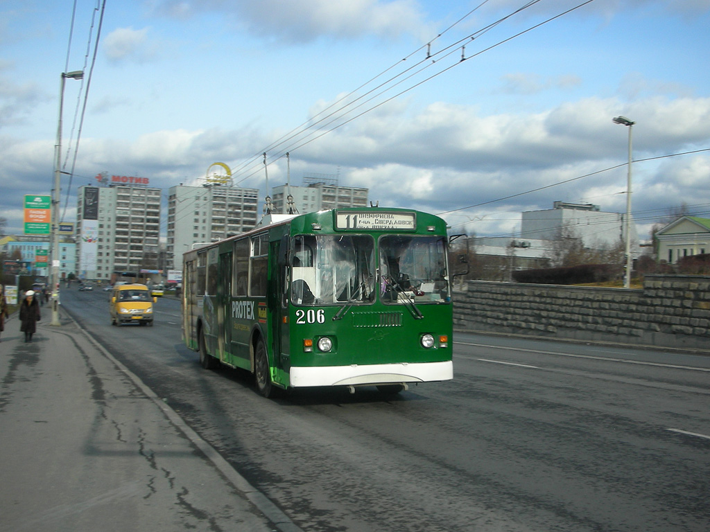 Екатеринбург, ЗиУ-682Г-016 (012) № 206