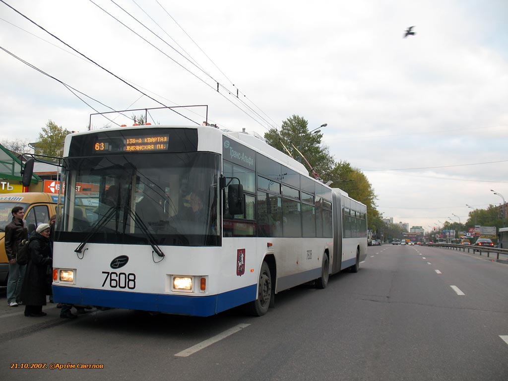 Moscow, VMZ-62151 “Premier” № 7608